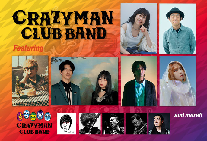 CRAZYMAN CLUB BAND