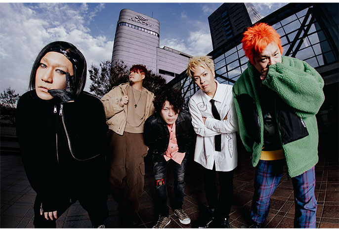 ROTTENGRAFFTY