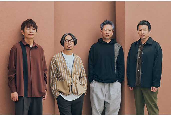 ASIAN KUNG-FU GENERATION