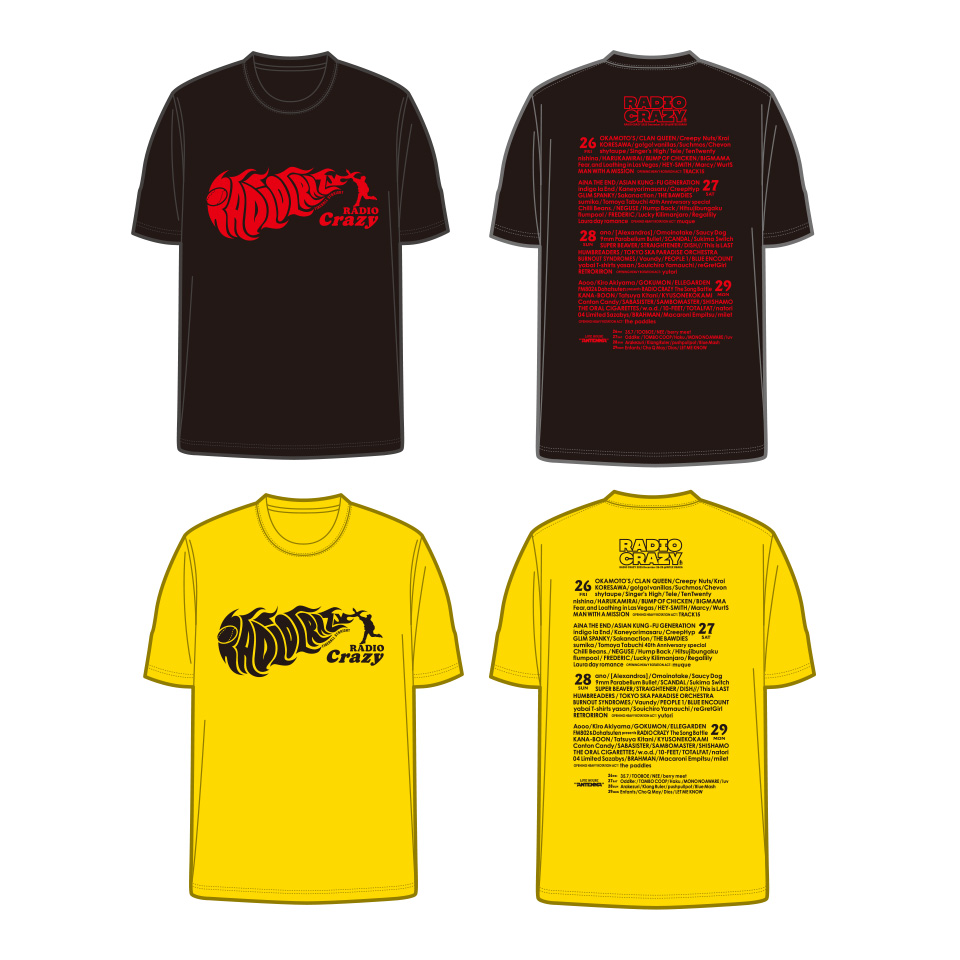 RADIO CRAZY 2025 豪速球Ｔシャツ