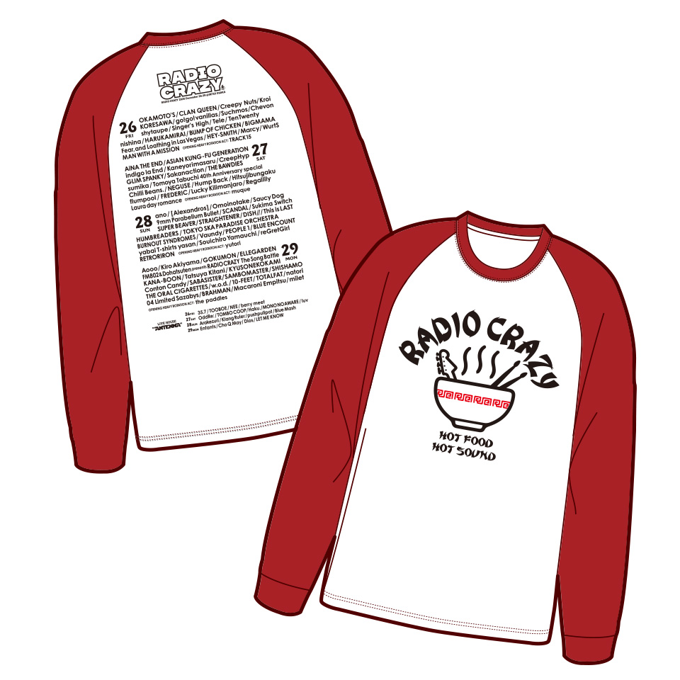 RADIO CRAZY 2025 ご飯も食べよう ラグランロングＴシャツ