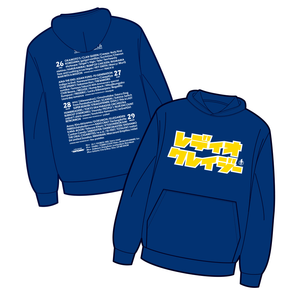 RADIO CRAZY 2025 ビッグシルエットフーディ