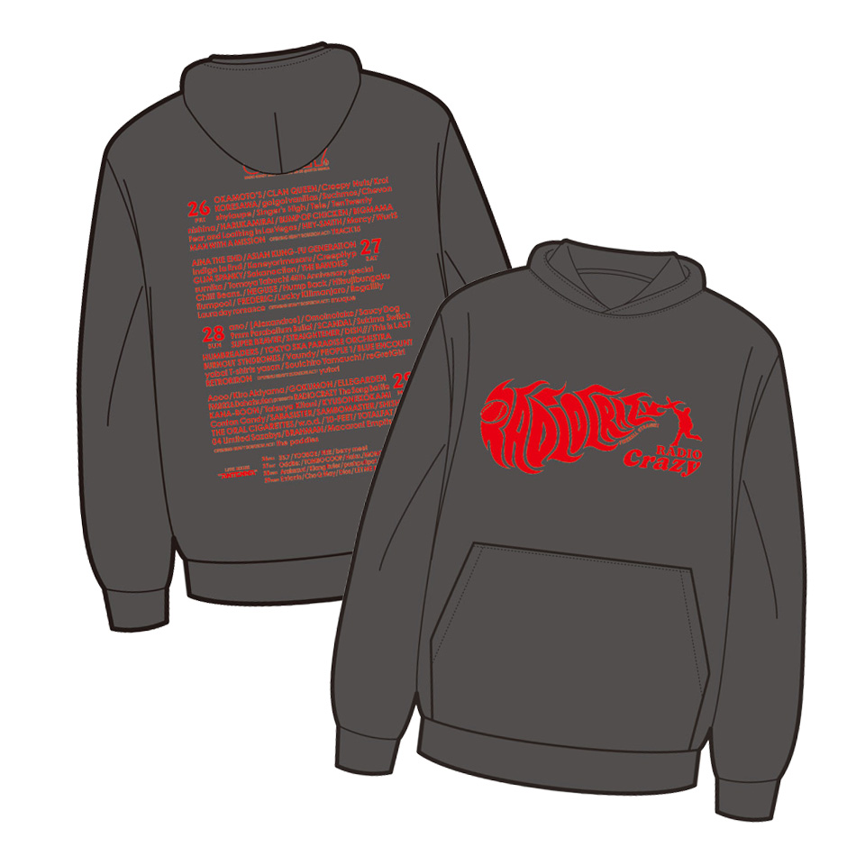 RADIO CRAZY 2025 豪速球 フーディ