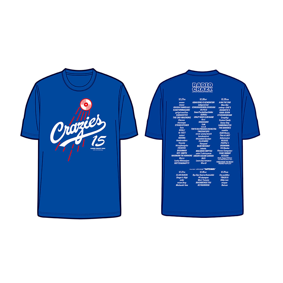 RADIO CRAZY 2024 スポーツTシャツ