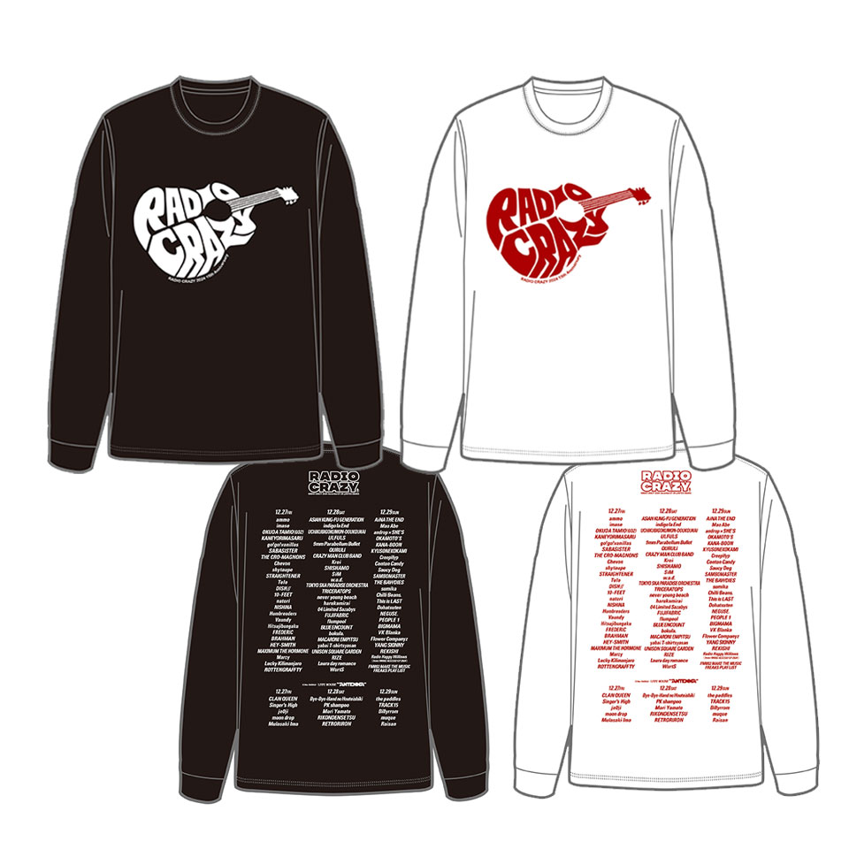 RADIO CRAZY 2024 ロックンロール ロングTシャツ