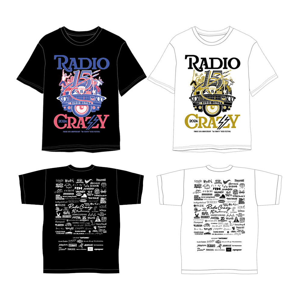 RADIO CRAZY 2024 オフィシャルTシャツ