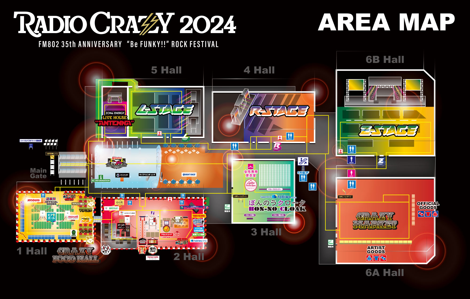 RADIO CRAZY AREA MAP