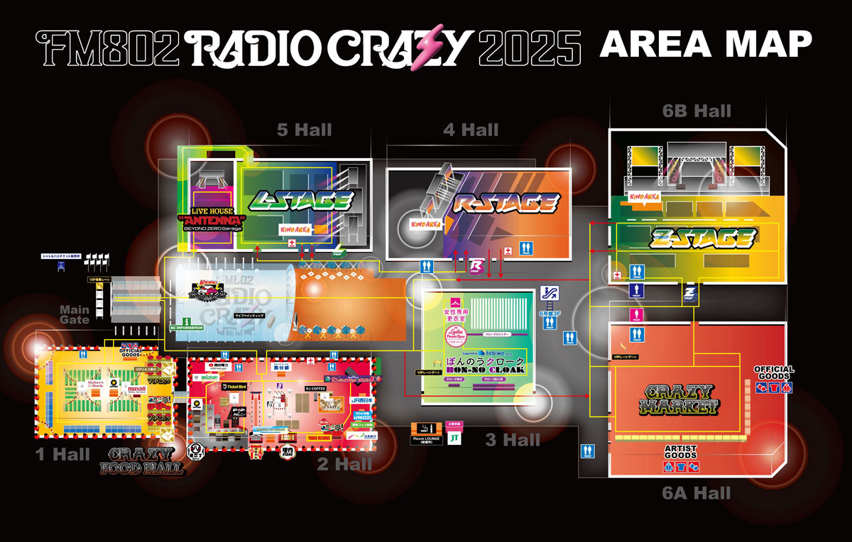 RADIO CRAZY AREA MAP