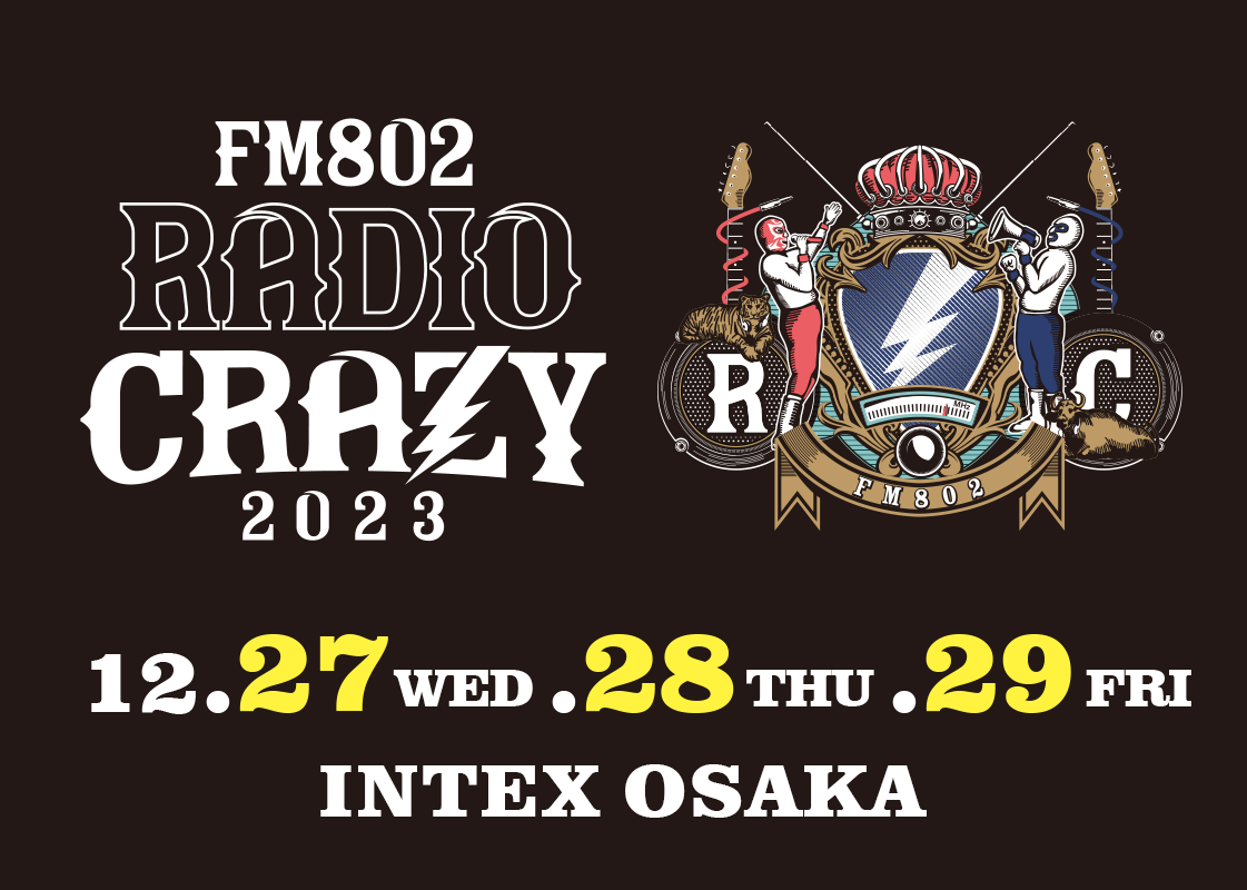FM802 RADIO CRAZY 2023